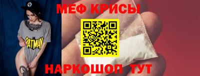 ECSTASY Кохма