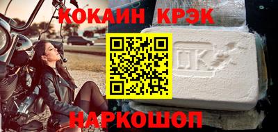 ECSTASY Кохма