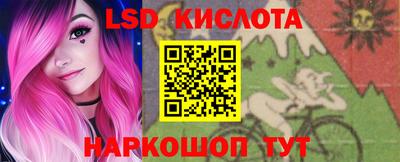 ECSTASY Кохма