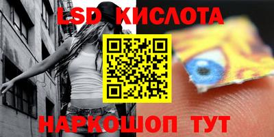 ECSTASY Кохма