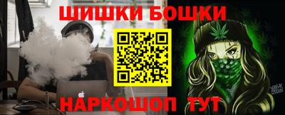 ECSTASY Кохма