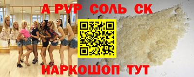ECSTASY Кохма