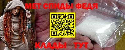 ECSTASY Кохма