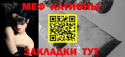 ECSTASY Кохма