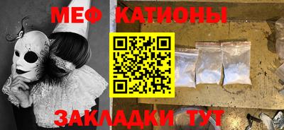 ECSTASY Кохма