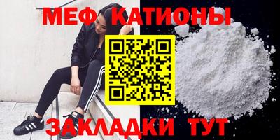 ECSTASY Кохма