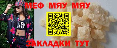 марки nbome Красноармейск